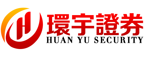 环宇证券_环宇证券开户--风控到位交易更稳!